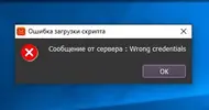 ыеотепвь.webp