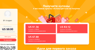 чта.webp