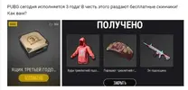 VKTlybFx-eU.webp