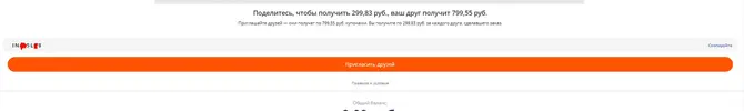Screenshot 2020-03-25 01.26.38.webp
