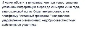 Screenshot_88-2.webp