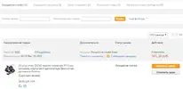 00001.webp
