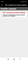 Screenshot_2020-03-25-18-32-42-850_com.alibaba.aliexpresshd.webp