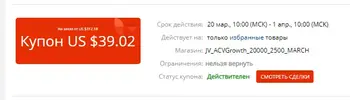39_312.webp