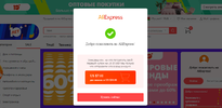 7  от 30.webp