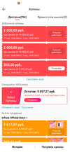 Screenshot_2020-03-26-15-01-17-184_com.alibaba.aliexpresshd.webp