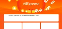4444444.webp