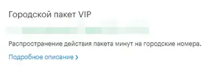 2020-03-27_13-37-27.webp 2020-03-27_13-37-27.webp