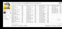 Screenshot_2020-03-27-16-44-49-293_com.vkontakte.android.webp