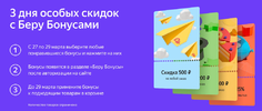 2020-03-27_193927.webp 2020-03-27_193927.webp