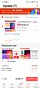 Screenshot_2020-03-27-18-50-14-363_com.alibaba.aliexpresshd.jpg