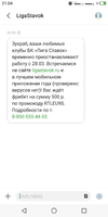 S00327-21042618.webp