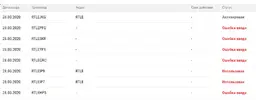 Скриншот 28-03-2020 115519.webp Скриншот 28-03-2020 115519.webp