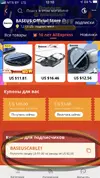 EEDE6D8E-6EE5-4B98-B5E7-37BA5A6A5217.webp