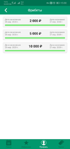 Screenshot_20200328_150020_ru.ligastavok.android.webp