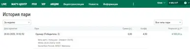 Screenshot_1.webp