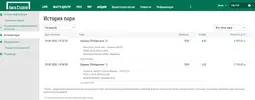 Screenshot_3.webp