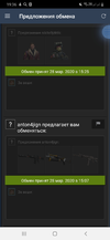 Screenshot_20200328-193626_Steam.webp