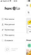 0.webp