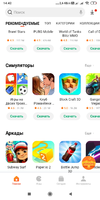 Screenshot_2020-03-29-14-42-30-574_com.xiaomi.mipicks.webp
