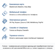 аа.webp