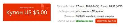 Annotation 2020-03-29 182434.webp