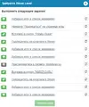 Безымянный365.webp