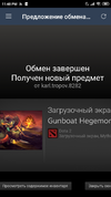 Screenshot_2020-03-29-23-48-38-072_com.valvesoftware.android.steam.community.webp