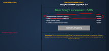 Screenshot_6.webp