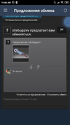 Screenshot_2020-03-30-10-44-23-829_com.valvesoftware.android.steam.community.webp