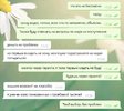 Безымянный.webp Безымянный.webp