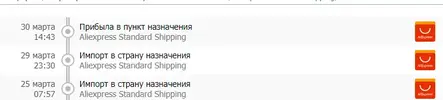 Снимок.webp