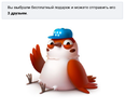 ен.webp