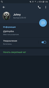 Screenshot_20200331-010631_Telegram.webp