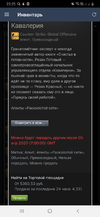 Screenshot_20200330-232544_Steam.webp