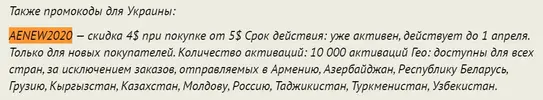 waiNI0_trB0_cr.webp