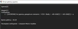 2.webp