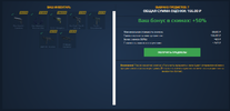 Безымянный.webp