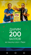 Screenshot_20200402-001009.webp