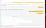 Jin 2.webp