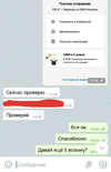 S00402-19463335(1).webp