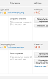 Как та так.webp