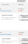 Как то так.webp