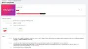 Промик.webp