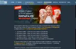 Аннотация 2020-04-03 131840.webp