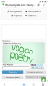 Screenshot_2020-04-03-13-31-03-734_com.mx.browser.star.webp