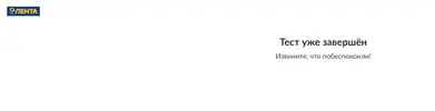 аапв.webp
