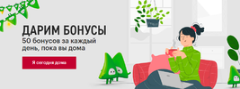 Снимок.webp