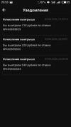 S00403-23532779.webp