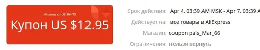 курк.webp